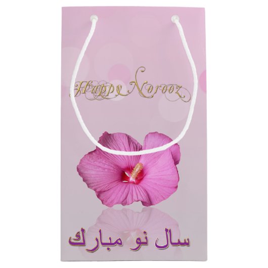 Noble Persian Nieuwjaar Bloom - Small Gift Bag Klein Cadeauzakje (Achterkant)