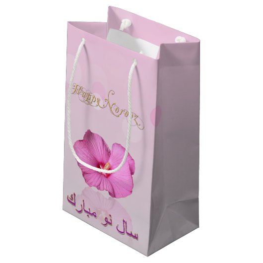 Noble Persian Nieuwjaar Bloom - Small Gift Bag Klein Cadeauzakje (Achterkant Gekanteld)