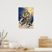 :Noboru: Rising Dragon Art260040017 Poster (Keuken)