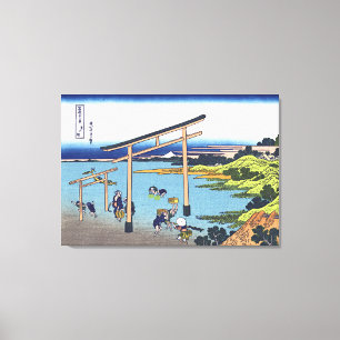 Noboto Bay Canvas Afdruk