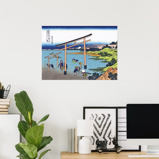 Noboto Bay Poster (Thuiskantoor)