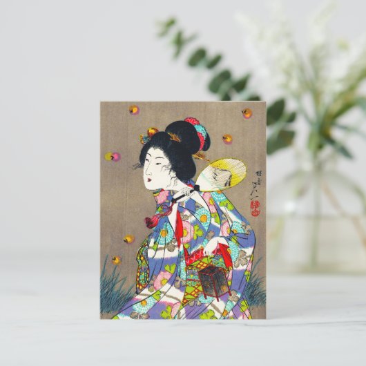 Nobukazu Yosai-favorieten van mooie dames-liefhebb Briefkaart (Staand voorkant)