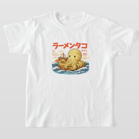Noedelgetij T-shirt (Laagn)