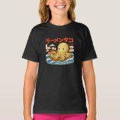 Noedelgetij T-shirt (Voorkant)