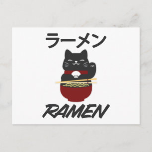Noedels Anime Manga Grappig Schattig Japan Otaku K Briefkaart