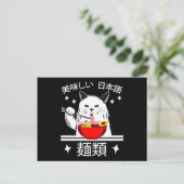 Noedels Anime Manga Grappig Schattig Japan Otaku K Briefkaart (Staand voorkant)