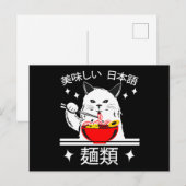 Noedels Anime Manga Grappig Schattig Japan Otaku K Briefkaart (Voorkant / Achterkant)