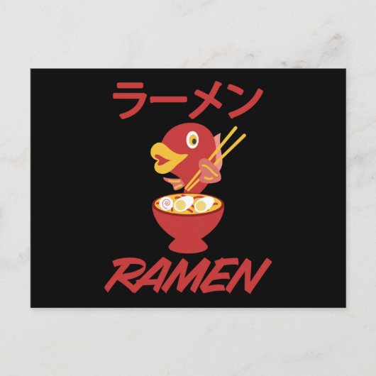 Noedels Vis Anime Manga Grappig Japan Otaku Kat Briefkaart (Voorkant)