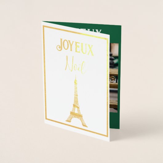 Noel in Parijs  nr2 Folie Kaarten (Voorkant)