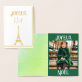 Noel in Parijs  nr2 Folie Kaarten (Display)