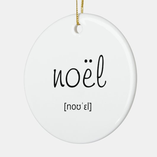 Noël Minimal White Christmas Tree Elegant Script Keramisch Ornament (Links)