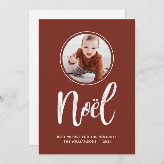 Noel minimalistische terracotta Schattigee Kinder  Feestdagenkaart (Voorkant / Achterkant)