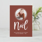 Noel minimalistische terracotta Schattigee Kinder  Feestdagenkaart (Staand voorkant)