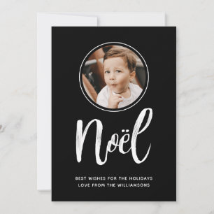 Noel Moderne Minimalistische Schattigee Kinder Fot Feestdagenkaart