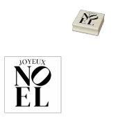 NOEL Pop Letter Art Geïnspireerd op kerst Rubberstempel (Gestempeld)