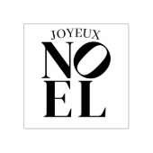 NOEL Pop Letter Art Geïnspireerd op kerst Rubberstempel (Afrduk)