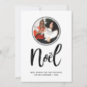 Noel Trendy Moderne Minimalistische Familie Foto 2 Feestdagenkaart (Voorkant)