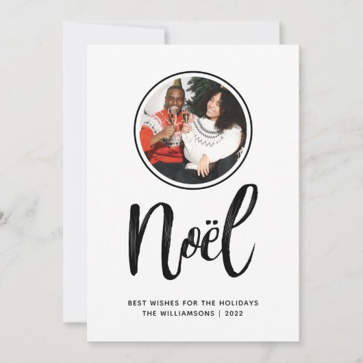 Noel Trendy Moderne Minimalistische Familie Foto 2 Feestdagenkaart (Voorkant)