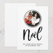 Noel Trendy Moderne Minimalistische Familie Foto 2 Feestdagenkaart (Voorkant / Achterkant)