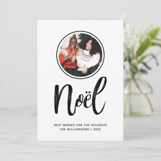 Noel Trendy Moderne Minimalistische Familie Foto 2 Feestdagenkaart (Staand voorkant)