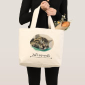 Nog 5 minuten Canvas tas (Voorkant (product))