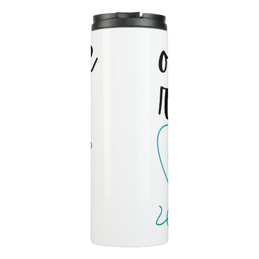 Nog één rij (grapje) thermosbeker (Achterkant)