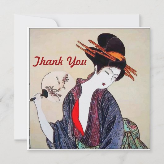 Nogmaals een Japanse vrouw, aanwezig? Kaart (Voorkant)