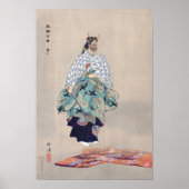 Noh Play Aoinoue (1922) Poster (Voorkant)