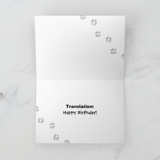 Noisy Guinee Pig (schrobben) Kaart (Binnen)