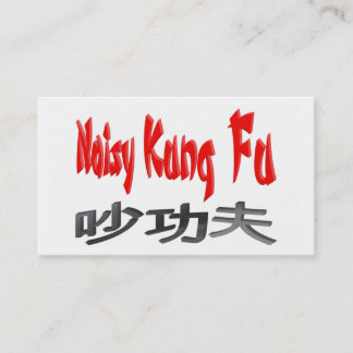 Noisy Kung Fu Visitekaartje