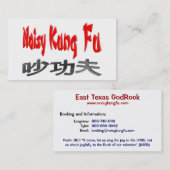 Noisy Kung Fu Visitekaartje (Voorkant / Achterkant)
