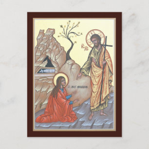 Noli Me Tangere Prayer Card Briefkaart