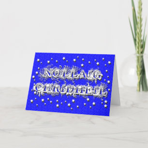 Nollaig Chridheil - het Gaëlische Wenskaart van Feestdagen Kaart