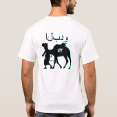Nomadic Journey T-Shirt (Achterkant)