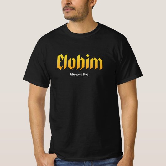 nombres de Dios, Yahweh, hebrew T-shirt (Voorkant)