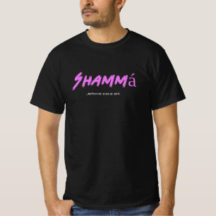 nombres de Dios, Yahweh, hebrew T-shirt