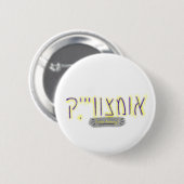 "Non-Binair" in het Jiddisch Ronde Button 5,7 Cm (Voorkant /achterkant)