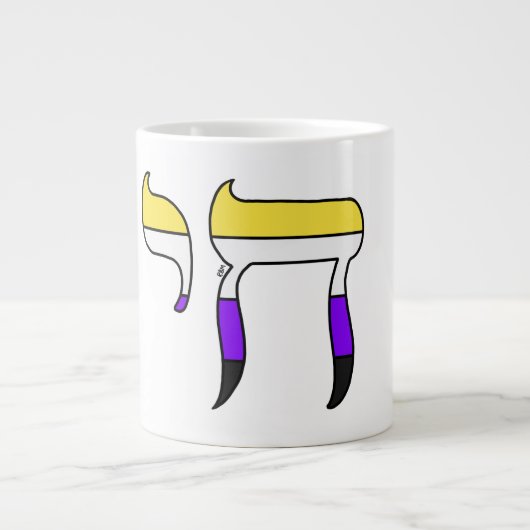 Non-binaire Pride-vlag Chai Grote Koffiekop (Voorkant)