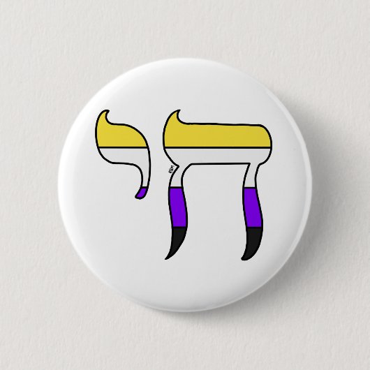 Non-binaire Pride-vlag Chai Ronde Button 5,7 Cm (Voorkant)