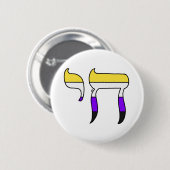 Non-binaire Pride-vlag Chai Ronde Button 5,7 Cm (Voorkant /achterkant)