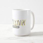 "Non-Binary" in Yiddish Koffiemok (Voorkant rechts)