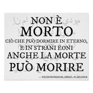"Non è morto..." – Il verso del Necronomicon Perfect Poster