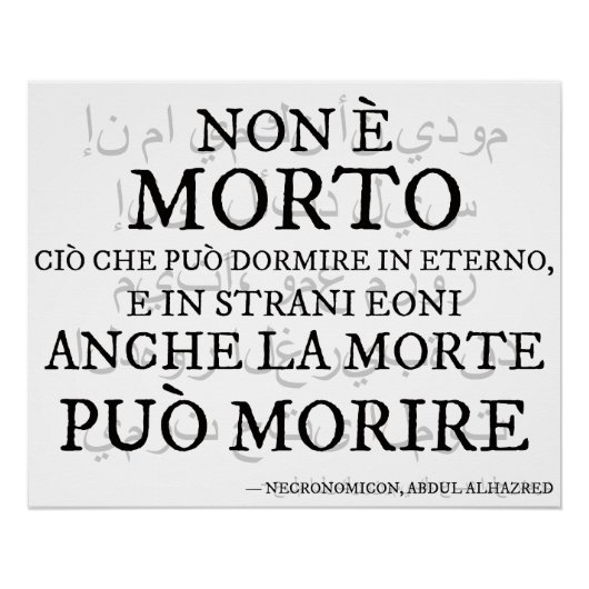 "Non è morto..." – Il verso del Necronomicon Perfect Poster (Voorkant)