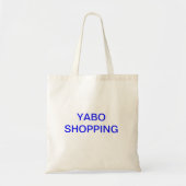 Non-woven Shopping Bag Tote Bag (Voorkant)
