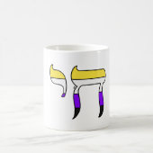 Nonbinary Pride-vlag Chai Koffiemok (Center)