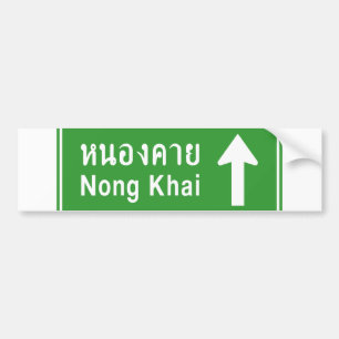 Nong Khai Ahead ⚠ Thai Highway Traffic Sign ⚠ Bumpersticker