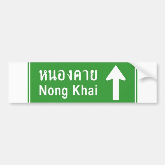 Nong Khai Ahead ⚠ Thai Highway Traffic Sign ⚠ Bumpersticker (Voorkant)