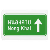 Nong Khai Ahead ⚠ Thai Highway Traffic Sign ⚠ Magneet (Horizontaal)