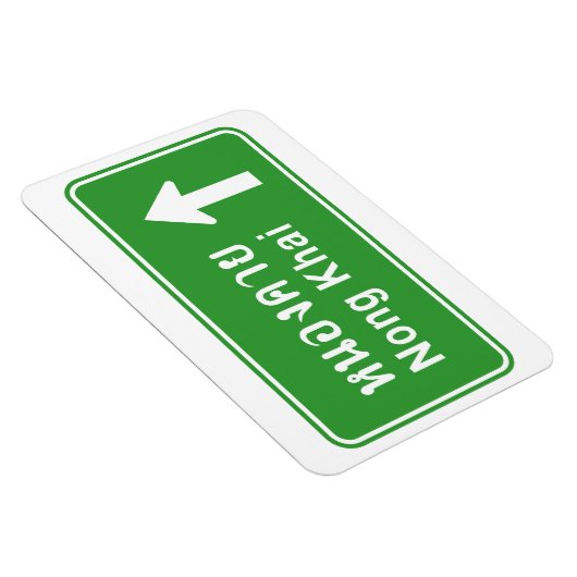 Nong Khai Ahead ⚠ Thai Highway Traffic Sign ⚠ Magneet (Rechterzijde)