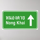 Nong Khai Ahead ⚠ Thai Highway Traffic Sign ⚠ Poster (Voorkant)